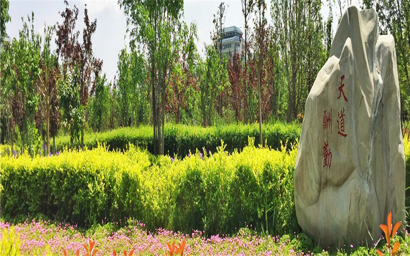 华北水利水电大学校园风景