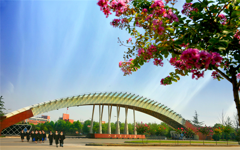 河南理工大学校园风景