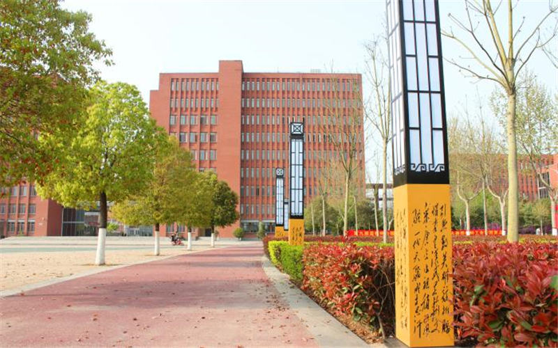 郑州轻工业大学校园风景