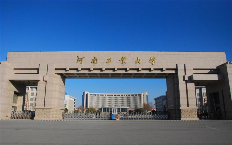 河南工业大学校园风景