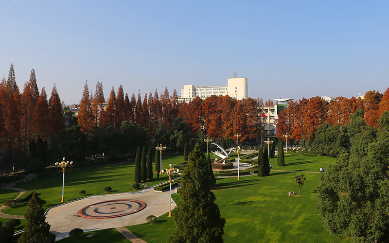 信阳师范大学校园风景