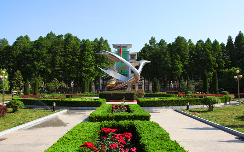 信阳师范大学校园风景