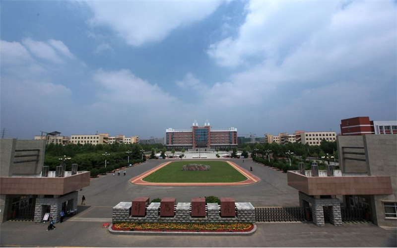 许昌学院校园风景