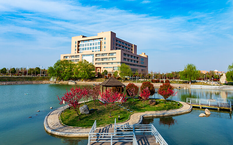 南阳师范学院校园风景