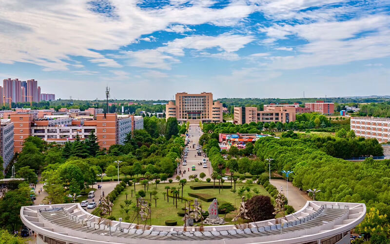 南阳师范学院校园风景