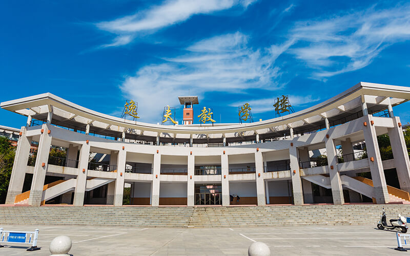 南阳师范学院校园风景