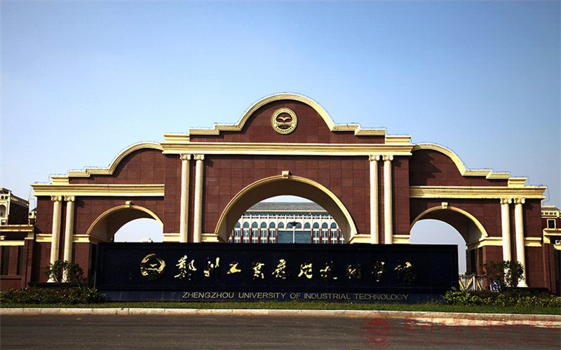 郑州工业应用技术学院校园风景