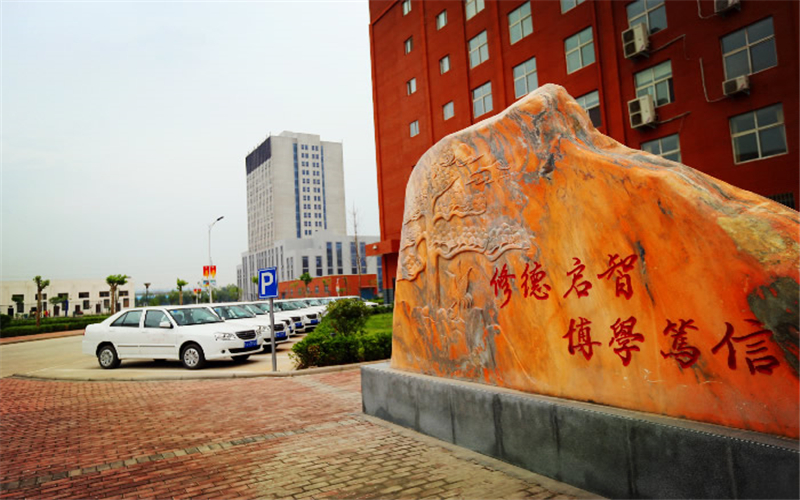 黄河交通学院校园风景