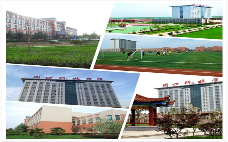 河南科技职业大学校园风景
