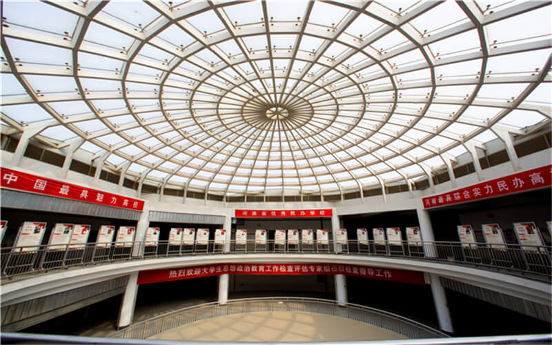 郑州升达经贸管理学院校园风景