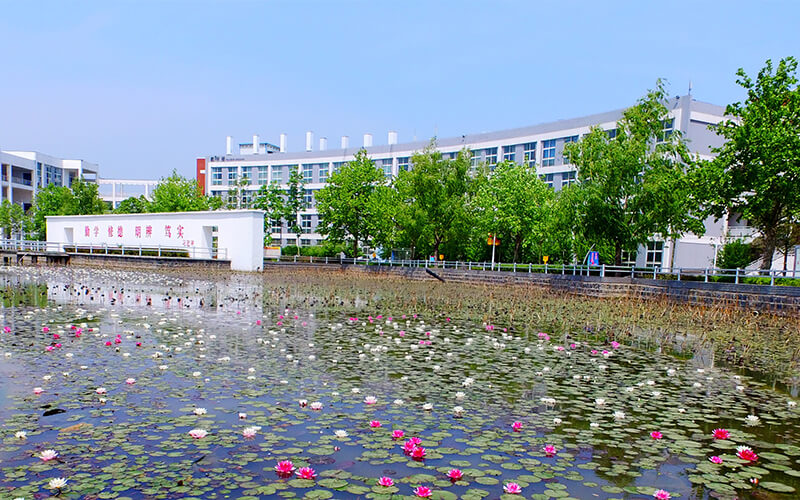 周口职业技术学院校园风景