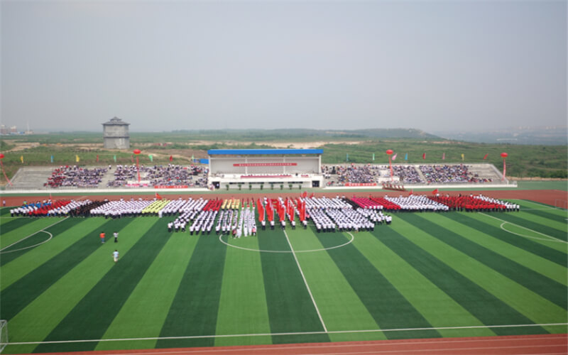 嵩山少林武术职业学院校园风景