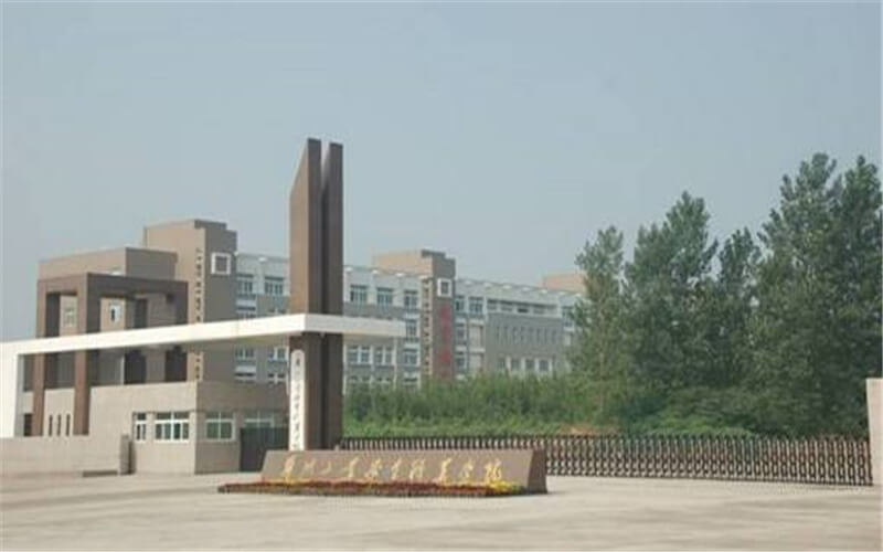 郑州工业安全职业学院校园风景