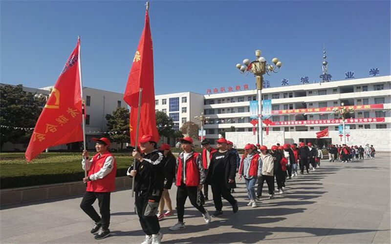 永城职业学院校园风景