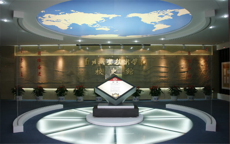 郑州职业技术学院校园风景
