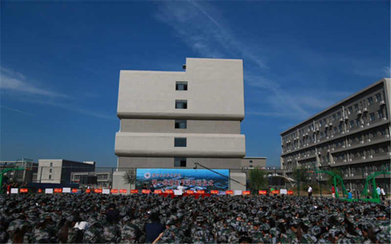 漯河食品职业学院校园风景