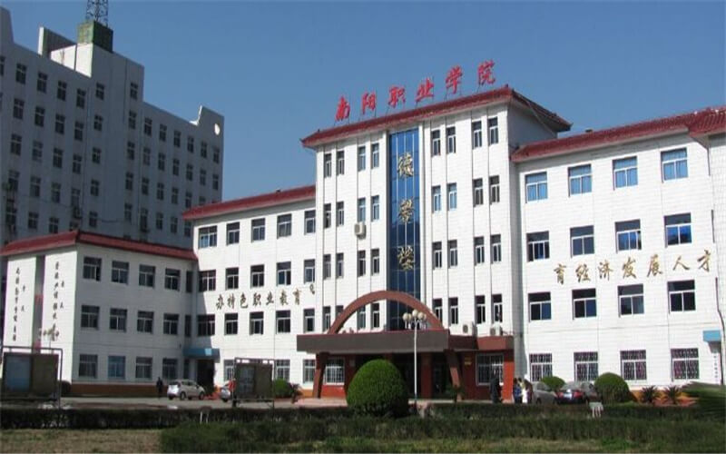 南阳职业学院校园风景