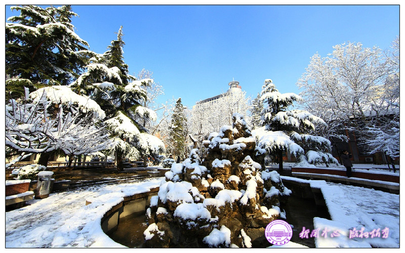 北京建筑大学校园风景