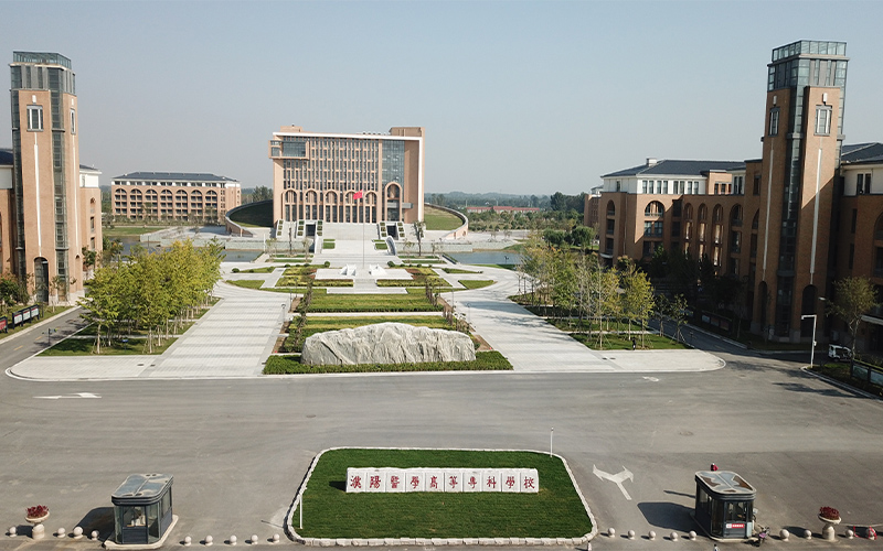 濮阳医学高等专科学校校园风景