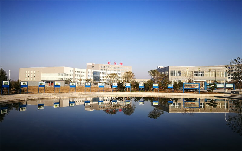 三门峡社会管理职业学院校园风景