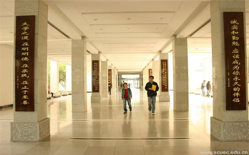 中南民族大学校园风景