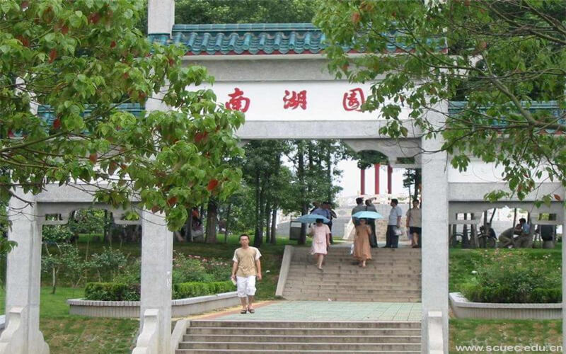 中南民族大学校园风景