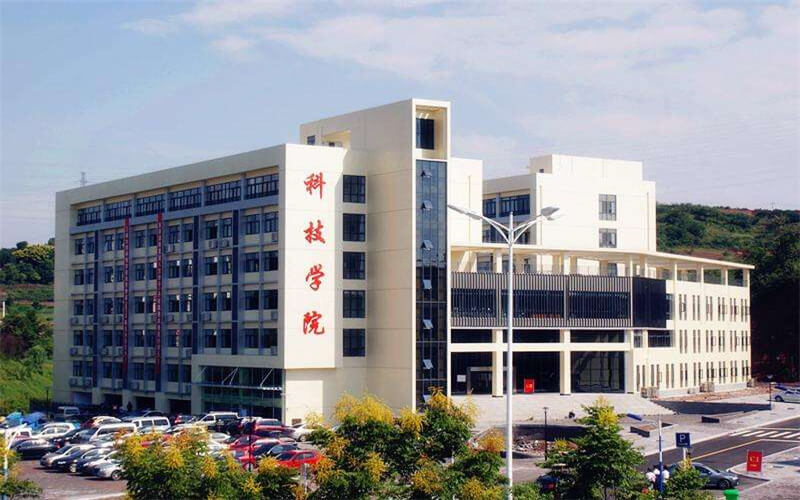 三峡大学科技学院校园风景