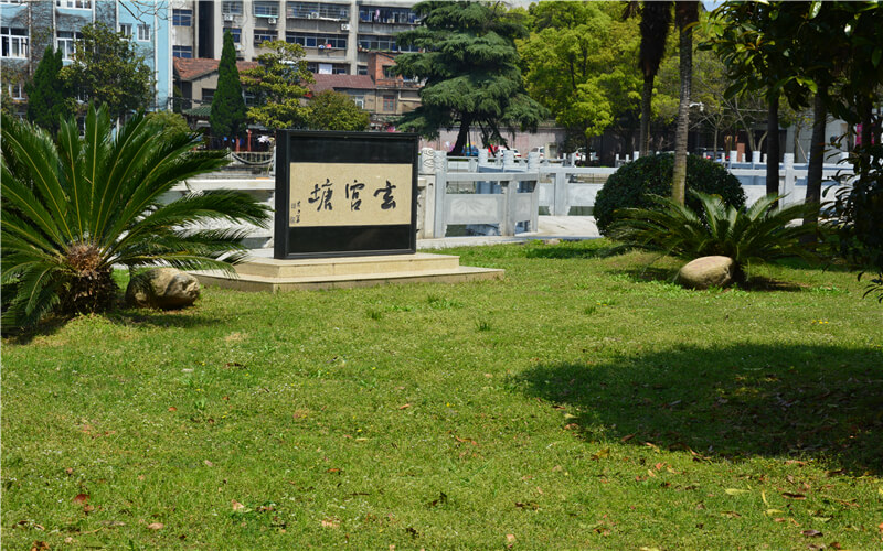 长江大学文理学院校园风景