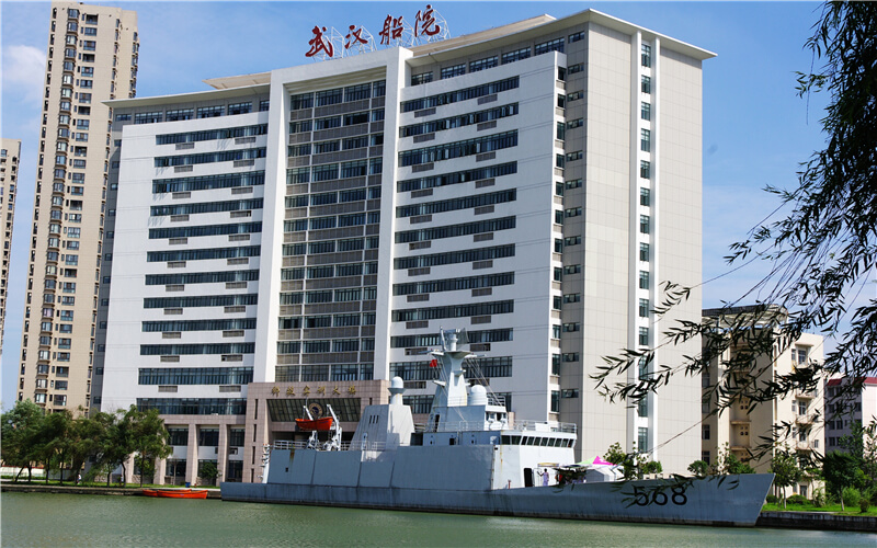 武汉船舶职业技术学院校园风景