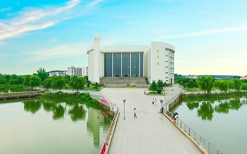 武汉工程职业技术学院校园风景