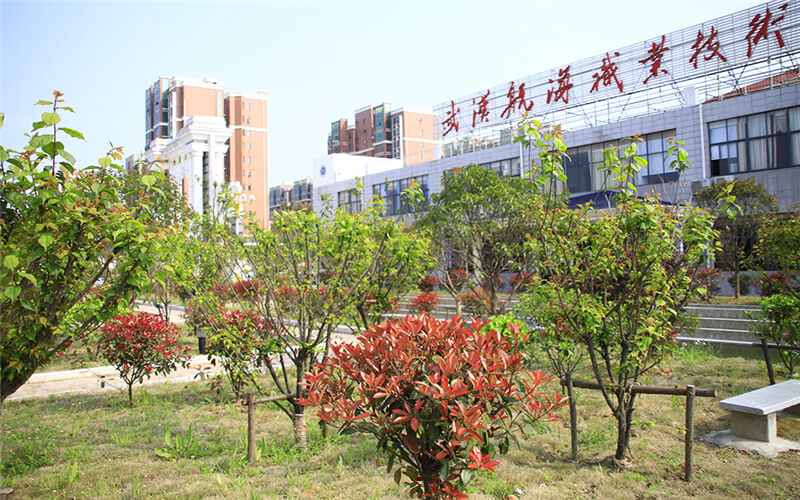 武汉航海职业技术学院校园风景