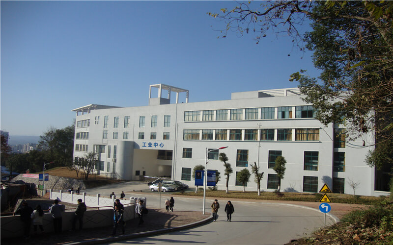 三峡电力职业学院校园风景