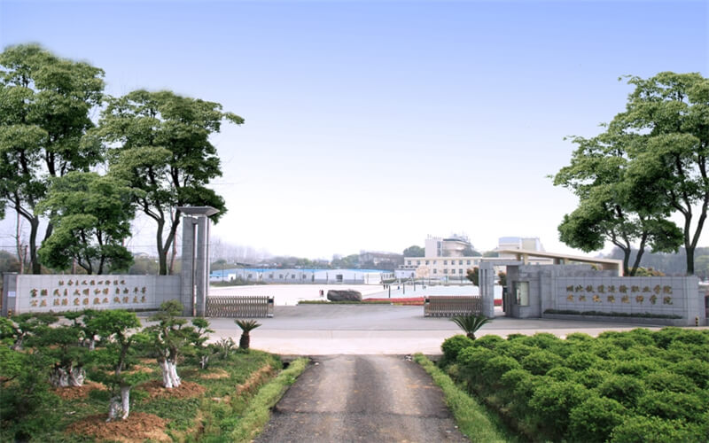 湖北铁道运输职业学院校园风景