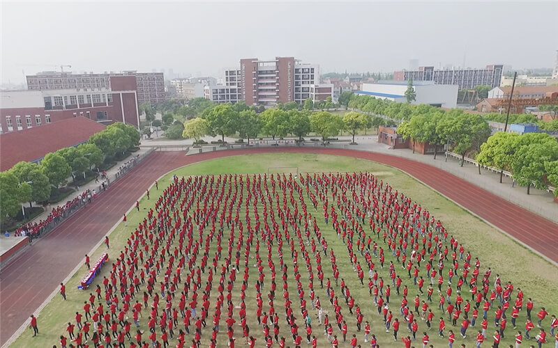 长江艺术工程职业学院校园风景
