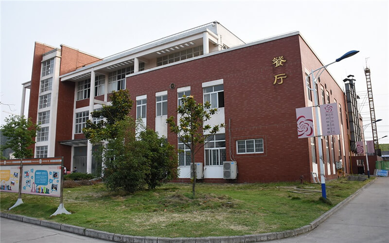 长江艺术工程职业学院校园风景