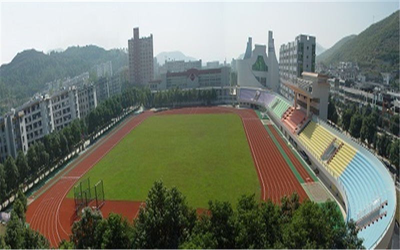 吉首大学校园风景