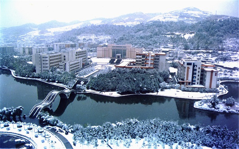 吉首大学校园风景