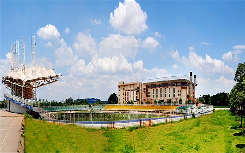 湖南科技大学校园风景