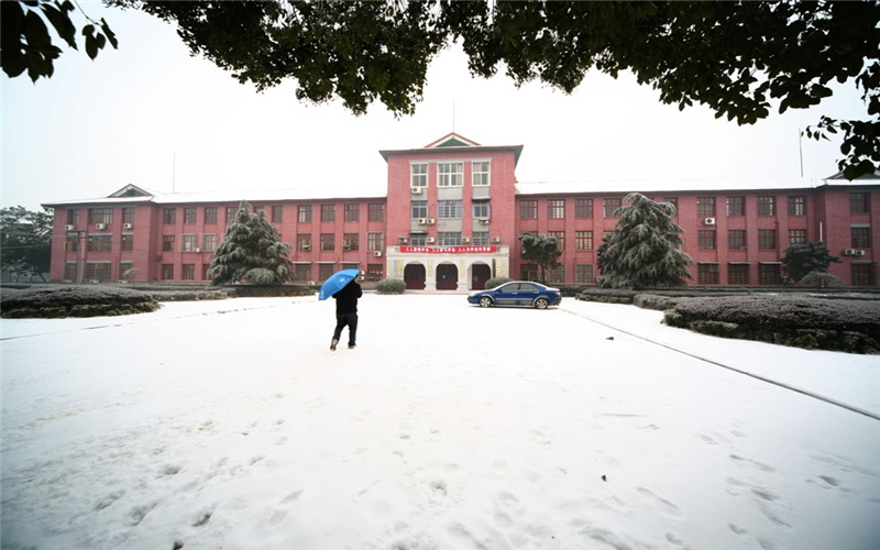 湖南农业大学校园风景