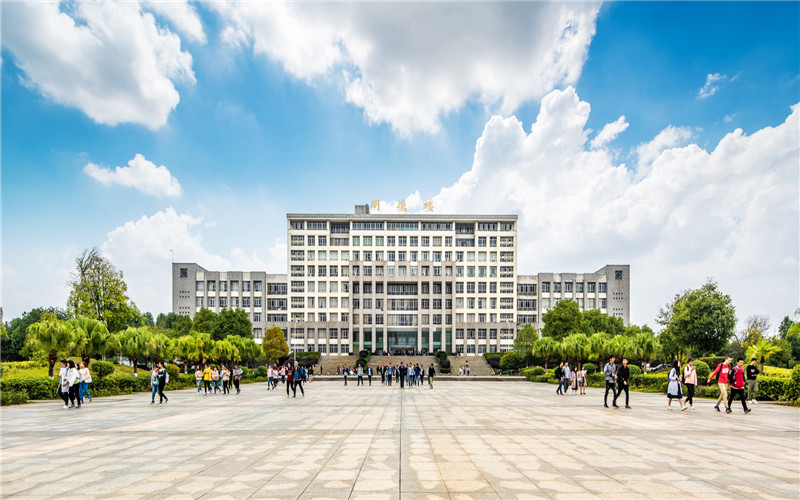 邵阳学院校园风景