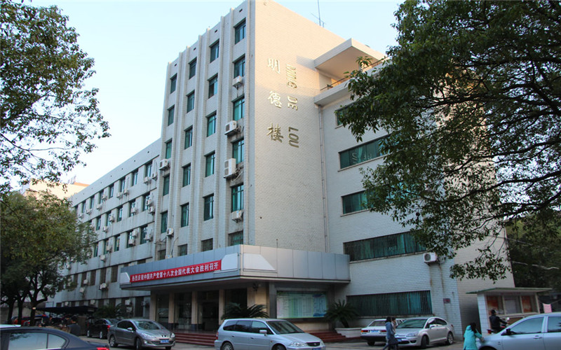 湖南人文科技学院校园风景