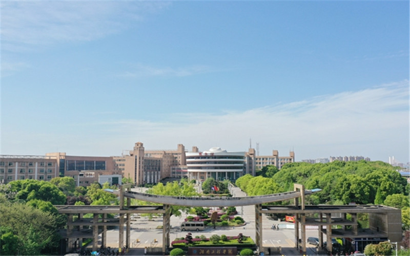 湖南工程学院校园风景