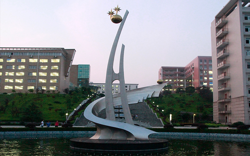 湖南财政经济学院校园风景
