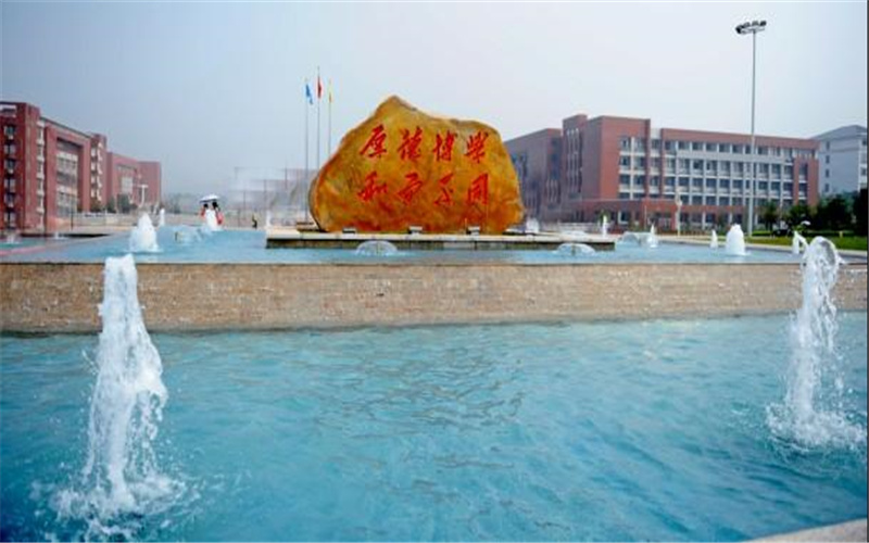 湖南工业大学校园风景