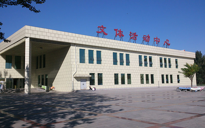 河北金融学院校园风景