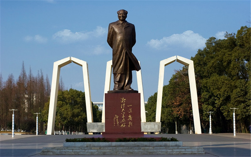 湘潭大学兴湘学院校园风景