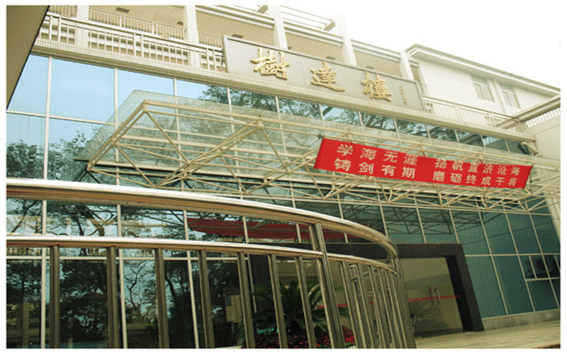 长沙工业学院校园风景