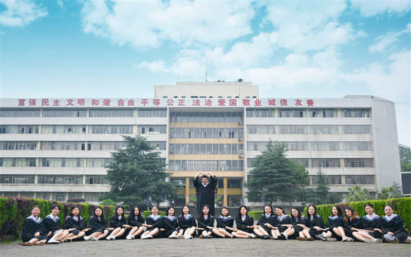 衡阳师范学院南岳学院校园风景