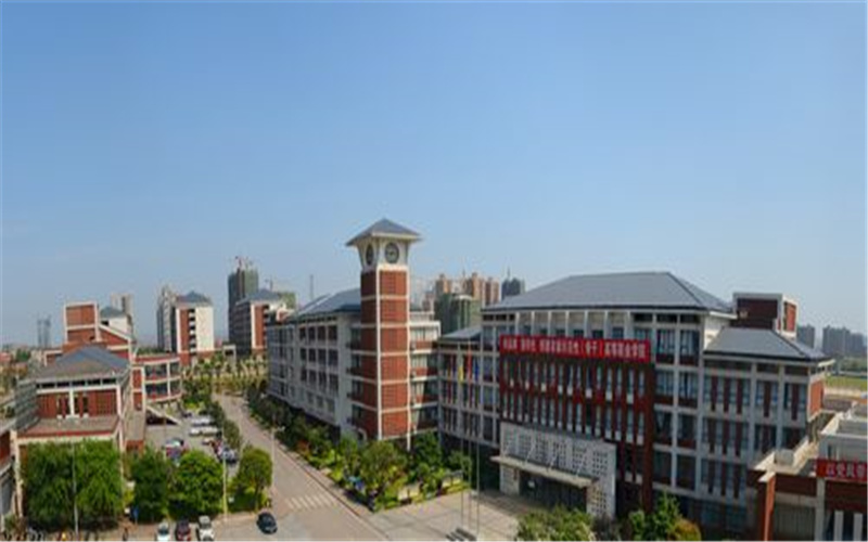 湖南软件职业技术大学校园风景