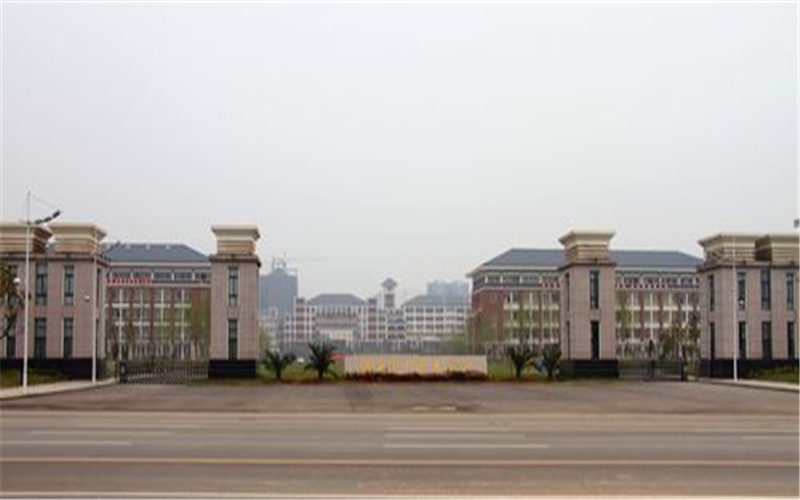 湖南软件职业技术大学校园风景